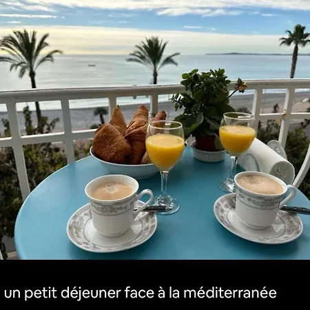 Au De Cagnes Cros-de-Cagnes